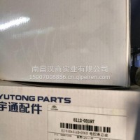 电控盒总成/8112-03197