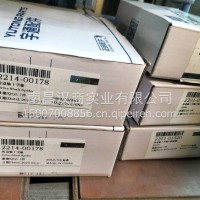 传动轴十字轴/2214-00178