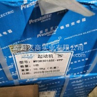 起动机佩特莱/M93R3016SR-vpp