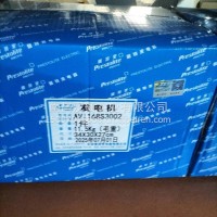 发电机/Avi168S3002