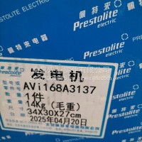 佩特莱发电机/Avi168A3137