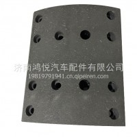 WG9761450185 重汽曼刹车片/ WG9761450185