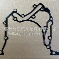 适用于福田康明斯ISF3.8机油泵密封垫4980605/4980605