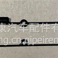 适用于福田康明斯ISF3.8进气歧管密封垫4983020/4983020