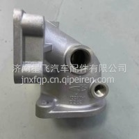 1DQ300-1303014A玉柴动力4105节温器座/1DQ300-1303014A