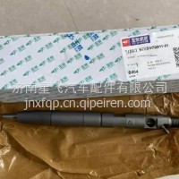 Y30-1112100-011-01玉柴国六喷油器总成/Y30-1112100-011-01