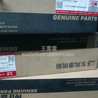 适用于康明斯点火线圈/5537310