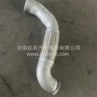 YG9725543501金属软管TX沃衡/YG9725543501