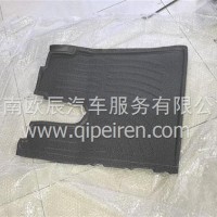 810W62860-0731窄体左前地板垫TX沃衡/810W62860-0731