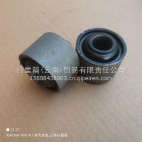 乘龙M6B后悬上支座胶套/M6B-5001222