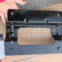德龙冷凝器支架/DZ13241824419
