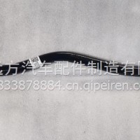 3412110-CV07A0/3412110-CV07A0