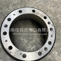 3502075-MD01C东风天龙后制动鼓/3502075-MD01C
