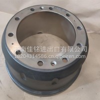 DZ9112340006陕汽汉德469轻量化HDZ469后制动鼓/DZ9112340006