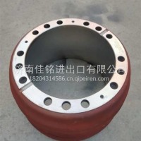 81501100232陕汽德龙前制动鼓/81501100232