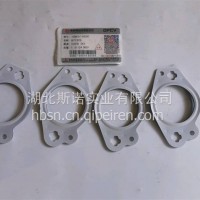 龙擎排气管垫/1008051-E8500