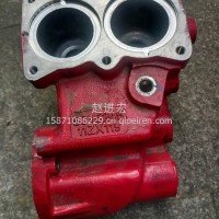 节温器座/5615245