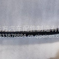 3412110-LC5301A/3412110-LC5301A