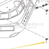 红岩杰狮电/气喇叭转换开关3801-300074 /5801272291