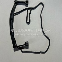 适用于福田康明斯ISF2.8齿轮室密封垫/2.8齿轮室垫/5264477