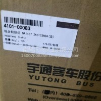 组合前照灯/4101-00083
