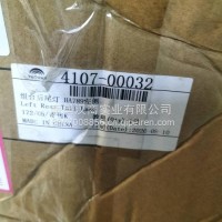 组合后尾灯/4107-00032