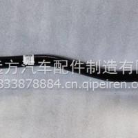 3412110-Z72071/3412110-Z72071