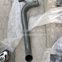 金王子豪沃散热器出水管/9125530904
