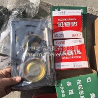 豪沃空压机打气泵修理包/VG1560130080