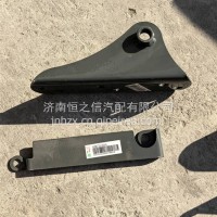 豪沃T5G举升缸支架/850W41720-5027