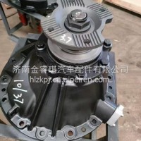 后桥主减速器总成(3.7)/B2402010K00D