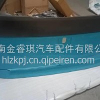 前面罩总成/53DN2522-02100