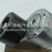 康明斯2.8皮带涨紧轮/5262500