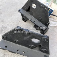 德龙前黄后支架钢板支架连体支架/SZ970000737