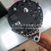 发电机总成/3701010-687