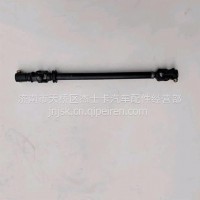 6000048065红岩杰狮转向伸缩轴总成 3404-L002305/6000048065