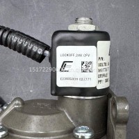 易康天然气 CFV 电磁阀/E2393500H