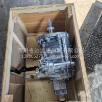 变速箱总成/MW5G21-19-51-P