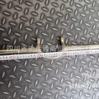 分离拨叉轴25*440/646L-0011