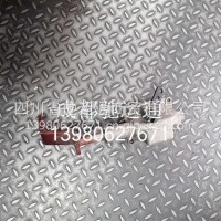 小盖总成/1065207098