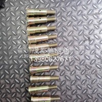 中联通用轮轴25*124/ZLTYLZ