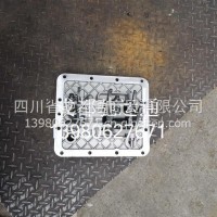 小十档快速大盖总成/10JS90A-1701020