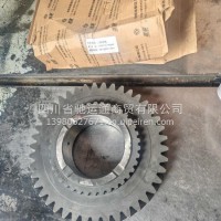 90630主二齿（42Z/1701116-90630