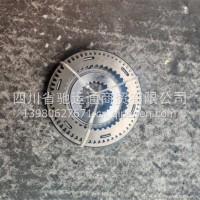 1/2档同步器总成/1708170-90630