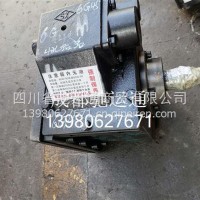 后付总成29齿（后壳4孔转用）/WLY6G45H-A9-B