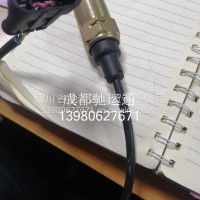 电子式传感器M18*37mm4长线扁头/DL-LG901Q-YT