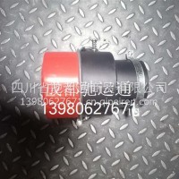100型防火罩/100XFHZ