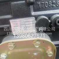 变速箱总成（细配五十铃）/6TS40-254A-80