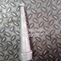 前冲/QC