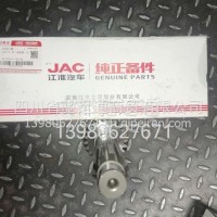 6T540一轴（280MM23Z一轴锥形轴承/B-1701111-30-00